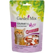 Resim Garden Mix Gurme Tavuk Etli ve Balıklı Kedi Ödülü 60 Gr 