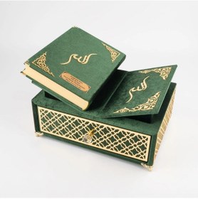 Resim Raşel Kaplama, Çekmeceli Rahleli Kur'an-ı Kerim Orta Boy, Yeşil 