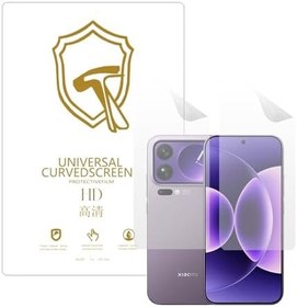 Resim Microcase Xiaomi 17 Pro Max ile Uyumlu Full Tpu Ön Arka Nano Koruma- EKM103 