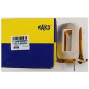 Resim Mako 72344101 Marş Yastığı Ub-uf Leyland-dodge-magırus-fiat-transit 