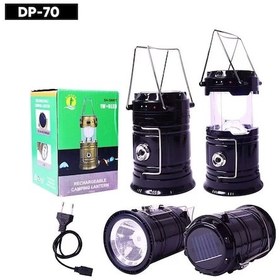 Resim Dempower Kamp Feneri Çok Renkli 