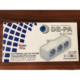 Resim De-Pa Üçlü Topraklı Golyat Fiş Priz 