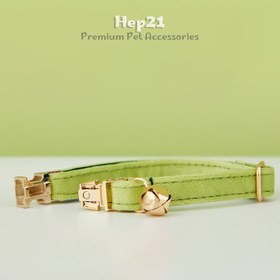 Resim Cat collar Velvet cat collar with bell name 649724 - Blue Collar / L 