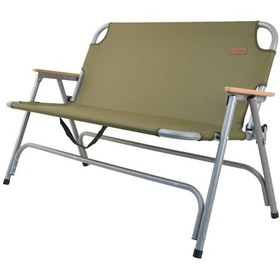 Resim Çift Kişilik Kamp Sandalyesi Yeşil 