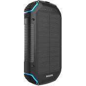 Resim PHILIPS DLP7725N/00 10.000MAH SOLAR POWERBANK 2XUSB-A OUTPUT, USB-C INPUT/OUTPUT, MICROUSB GIRIŞ Philips