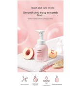 Resim Hangfox Kız Bebek İçin 350ml Kayısı Yaprağı Formülü - Şampuan Ve Banyo Jeli 2'li 1, Hassas Ciltlere Dost, Kolay Kullanım 