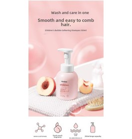 Resim Hangfox Kız Bebek İçin 350ml Kayısı Yaprağı Formülü - Şampuan Ve Banyo Jeli 2'li 1, Hassas Ciltlere Dost, Kolay Kullanım 