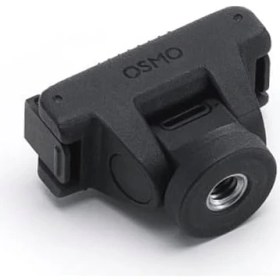 Resim Ohbe Express Djı Osmo Adjustable Quıck-Release Adapter Mount 