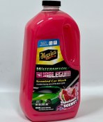 Resim Meguiars Watermelon -karpuz,çiklet kokulu Şampuan 1,89 Lt 