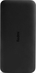 Resim Xiaomi Redmi 20.000 Mah 2 Port Type-C 18W Siyah Powerbank 