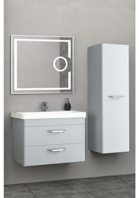 Resim MARİA 80 CM BANYO DOLABI MERCEKLİ LED AYNA - GRİ (BOY DOLAP HARİÇ) 