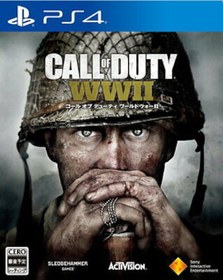 Resim Call Of Duty: Wwıı Playstation 4 Cd Oyun Teşhir 