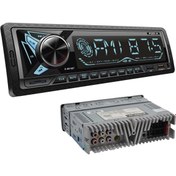 Resim For-X X-602bt Çift Usb/sd/fm/aux/bluetooth Kumandalı Oto Teyp 4x60 Watt 