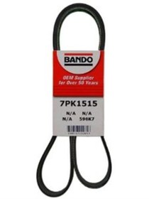 Resim BANDO 7PK1515 KANALLI KAYIŞ MIKRO HILUX III PICK-UP 2.5D 3.0D 05- 