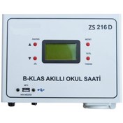 Resim Provoice Zs 216 D B Klas Duvar Tipi Akıllı Okul Saati 