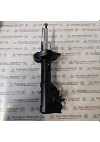 Resim Honda Cıvıc Fb7 Sol Ön Amortisör Veka 12-16 Arası 