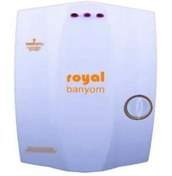 Resim Royal Şofben 