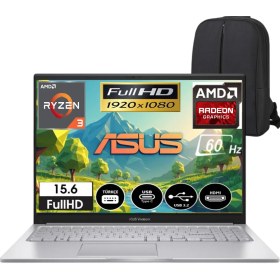 Resim Asus Vivobook 15 Amd Ryzen 3 7320U 8gb Ram 256GB SSD 15.6" Fullhd Windows 11 Taşınabilir Bilgisayar & Cimete Çanta 