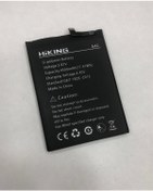 Resim Hiking A42 Batarya 4500 Mah 