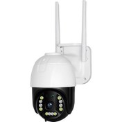 Resim Concord Mpıa Rio 3 Mp Wifi IP Kamera 