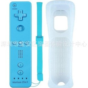 Resim Wii/wiiu Uyumlu Sağ El Kontrol Cihazı - Dahili İvme Ölçerli 2'li Fonksiyonlu Mavi Silikon Kılıflı Oyun Kolu 