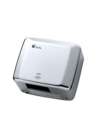 Resim Xinda Gsq250A 900098 Çelik Gövdeli El Kurutma Makinesi 