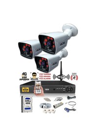 Resim IDS DS-2021HD-SET3 3 Kameralı 1080P Full HD 5 MP Sony Lensli Kamera Seti - 2021 