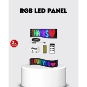 Resim Rgb LED Panel – USB Güç Girişli, Gıf ve Yazı Gösterimli Akıllı Ekran 