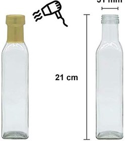 Resim Afracam 250 ml Şeffaf Maraska Kilitli Kapaklı ve Kapüşonlu Boş Cam Şişe 16 Adet 
