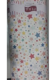 Resim Akfil Poplin Nevresimlik Kumaş Çok Amaçlı En 240 Yıldız Desenli (461579392) 