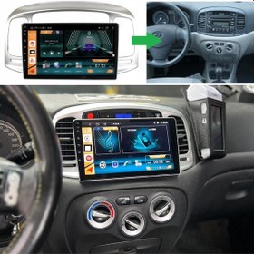 Resim Hyundai Accent Era Android Multimedya Sistemi 4-64 For-x 2006-2012 