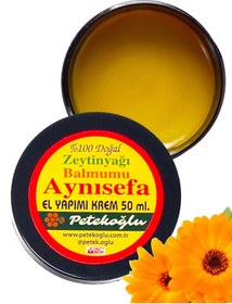 Resim Genel Markalar Petekoğlu (50ML) Aynısefa Balmumu Zeytinyağlı Krem El Yapımı%100 Doğal 