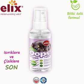 Resim Elix Bitki Özlü Köpek Kovucu Sprey 75ml. 