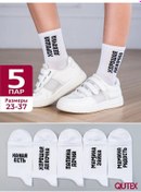 Resim Qutex Kız Çocukları İçin Yazılı Çoraplar, 5 Çift Set 58250589 Beyaz 