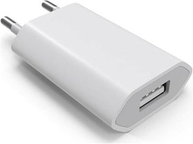 Resim Apple Iphon İle Uyumlu Lightning Adaptör Usb Şarj Adaptörü BAŞLIK 