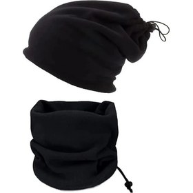 Resim Polarlı Boyunluk Lacivert 