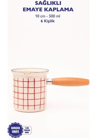 Resim Cupid Kareli Emaye Ahşap Saplı Cezve 500ml-6 Kişilik 