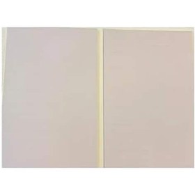 Resim Hafif Çizgili Mor Yapışkanlı Not Kağıdı, 2x20 Yaprak 1 