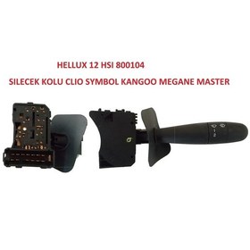 Resim Silecek Kolu Clio Symbol Kangoo Megane Master 504631648 