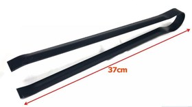 Resim Soba Maşası Siyah Mat 37cm 