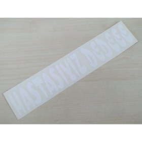 Resim DNZSM HASTASIYIZ DEDEEE STİCKER 21x4cm (2ADET) HASTASIYIZ DEDE YAZISI, HASTASIYIZ DEDE ETİKETİ, ÇIKARTMASI 