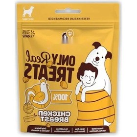 Resim Dondurularak Kurutulmuş Çiğ Tavuk Göğsü Ödül Maması 40g 0.75 LT - 2.5 LT - 12 KG 