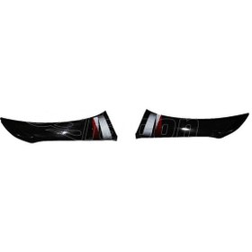 Resim Dış Dizlik Sağ Sol Siyah Takım-power 2000 Pwr-16-03stk 