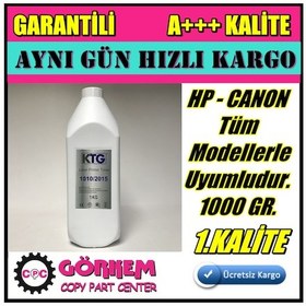 Resim Hp P2014 Toner Tozu Uyumlu 1000 Gr 