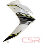 Resim Yamaha R25 Grenaj Sol P2(A0) 
