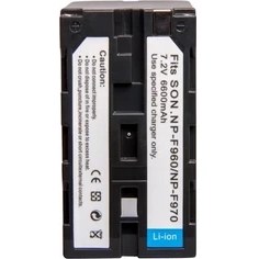 Resim Hlypro Sony NP-F970 Batarya 
