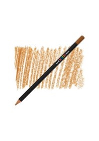 Resim Uni Ball Posca Kuru Boya Kalemi Ash Brown / 29 Diğer 