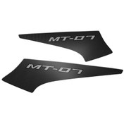 Resim Yamaha Mt-07 Depo Yan Pad . 1Ws-Ftpad-00-00 
