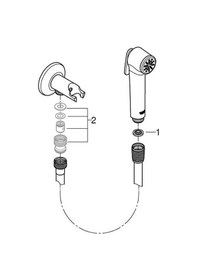 Resim Grohe Duş Seti Brushed Cool Sunrise - 27513gn1 