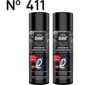 Resim 2 x Endüstriyel Temizleyici Yanmaz Sprey 500ml 